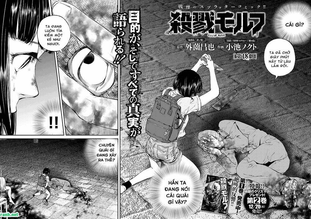 Killing Morph - Chương 29