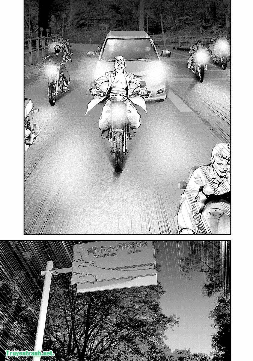 Killing Morph - Chương 43