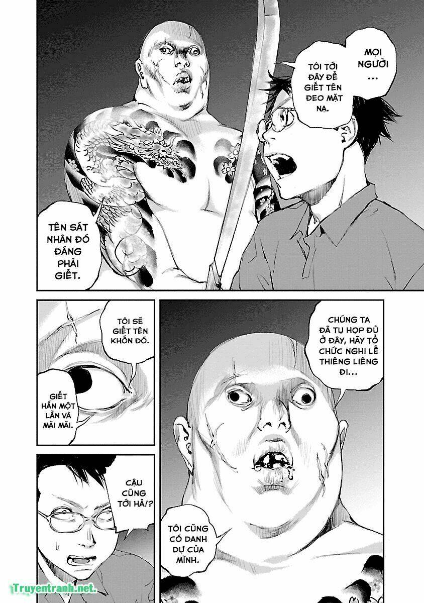 Killing Morph - Chương 44