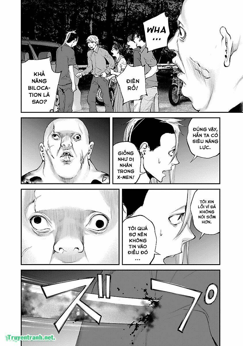 Killing Morph - Chương 45