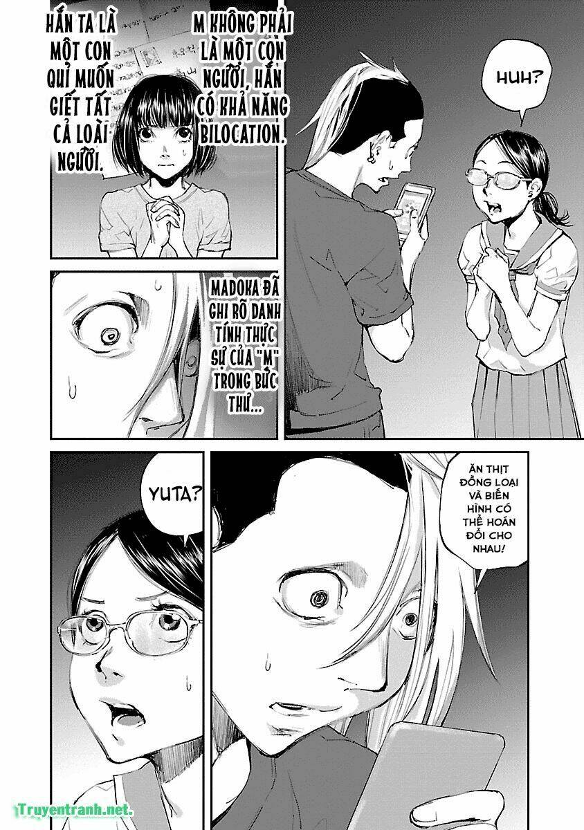 Killing Morph - Chương 45