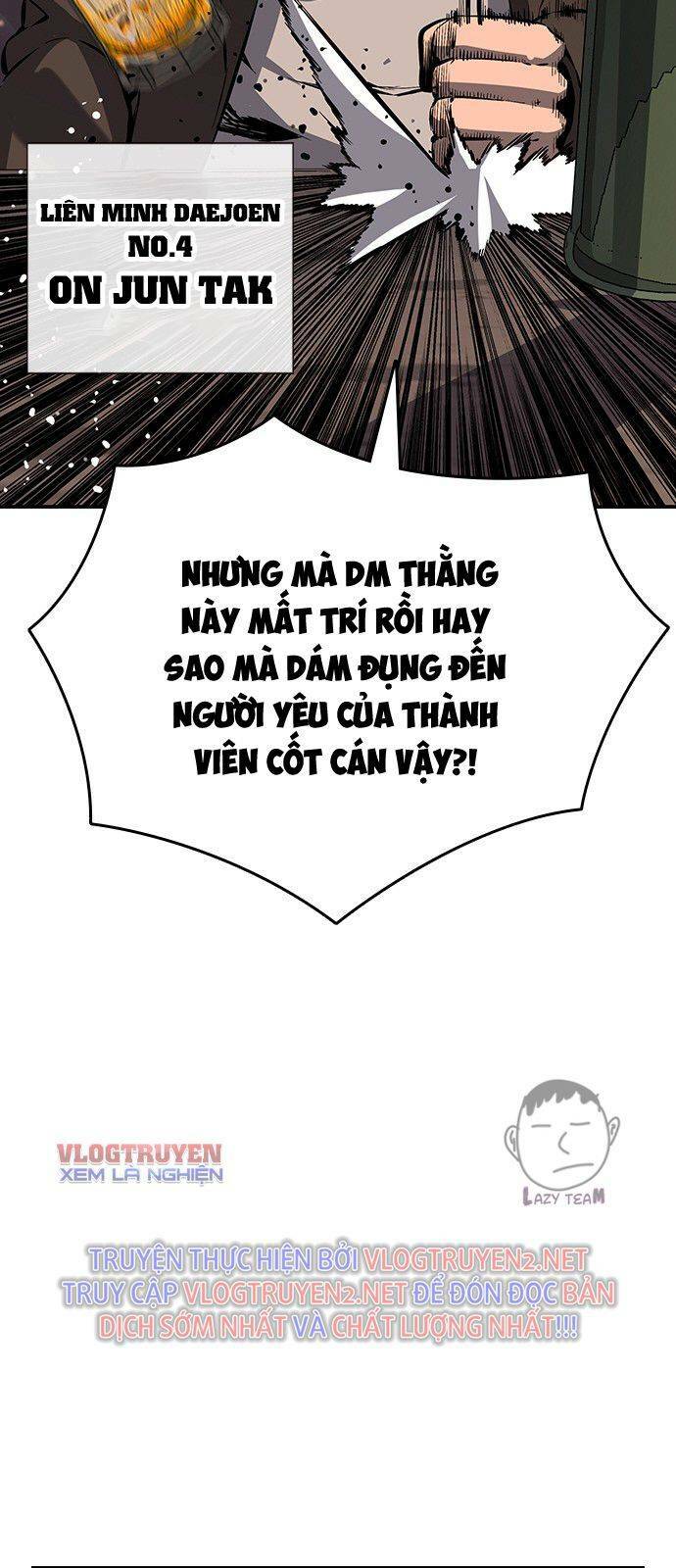 King Game - Chương 10