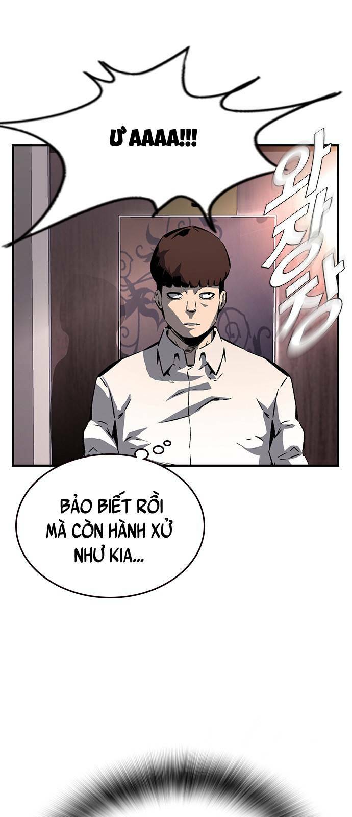 King Game - Chương 10