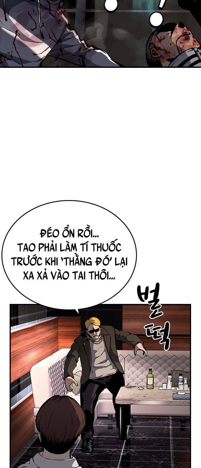 King Game - Chương 10
