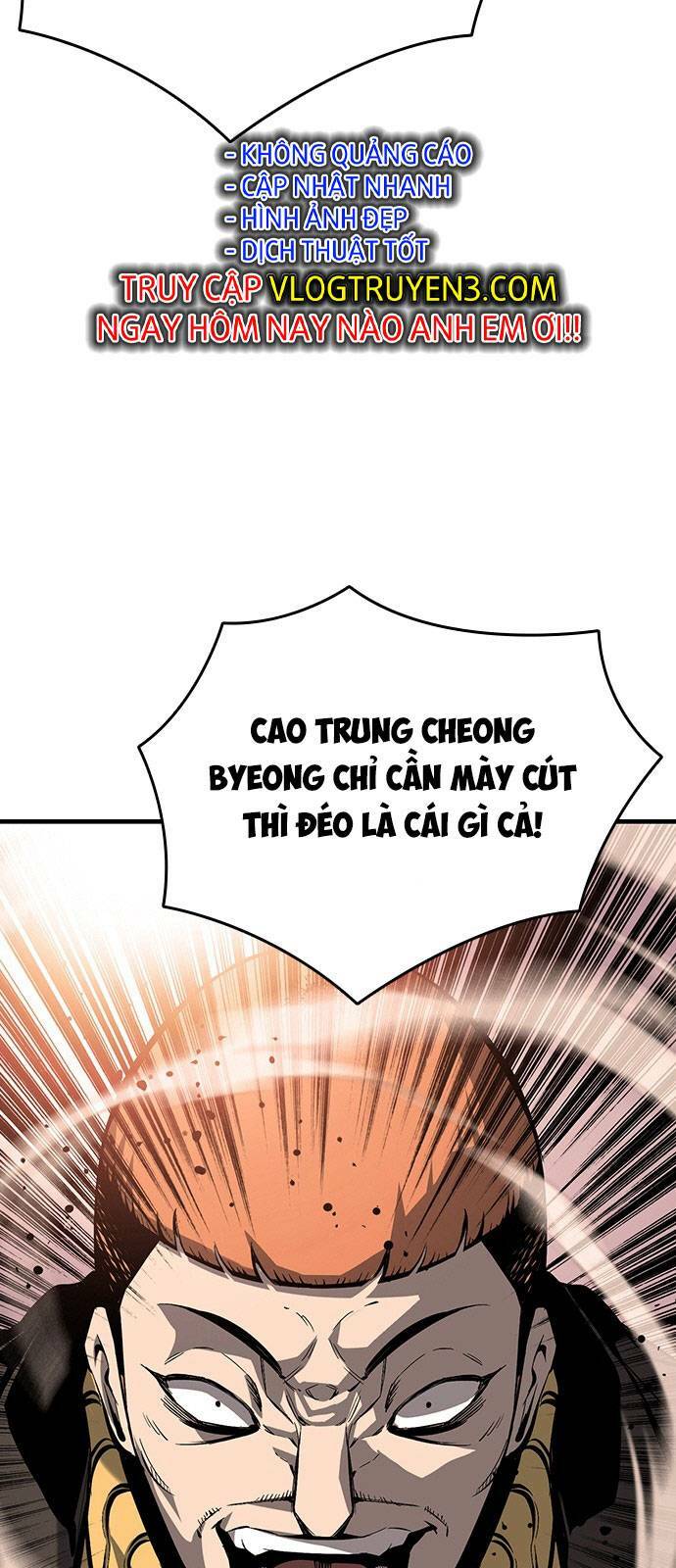King Game - Chương 11