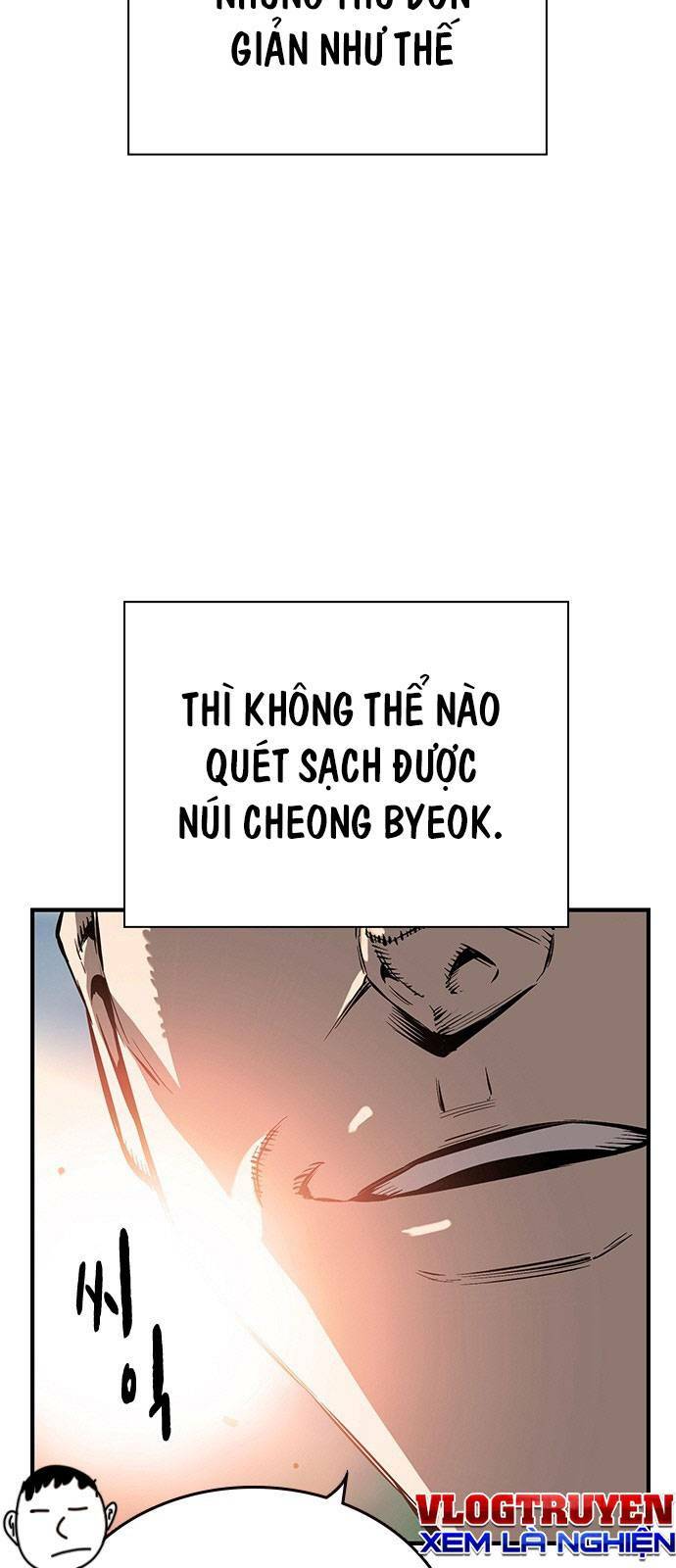 King Game - Chương 11