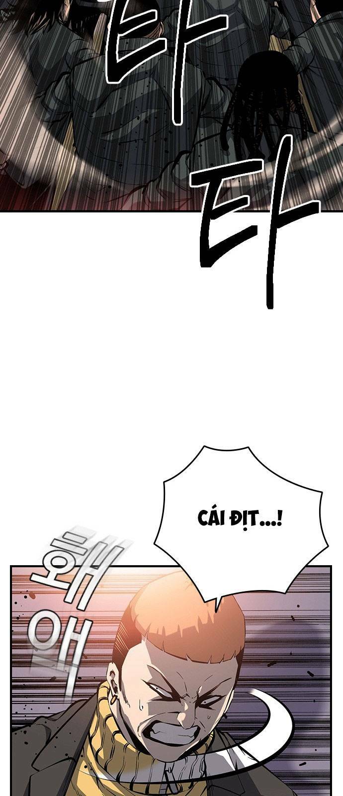 King Game - Chương 11