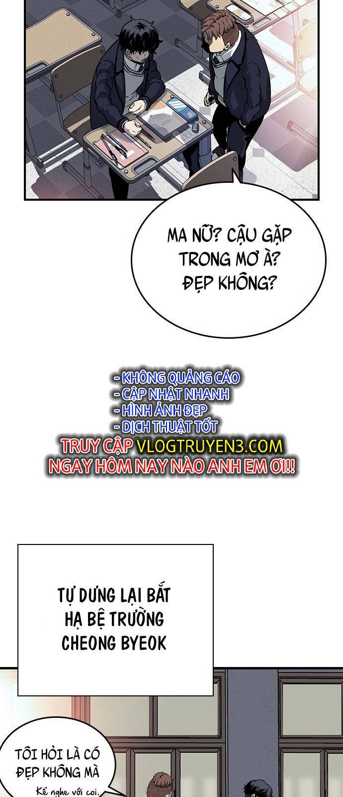 King Game - Chương 11