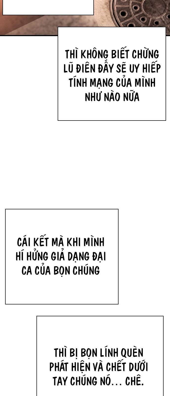 King Game - Chương 11