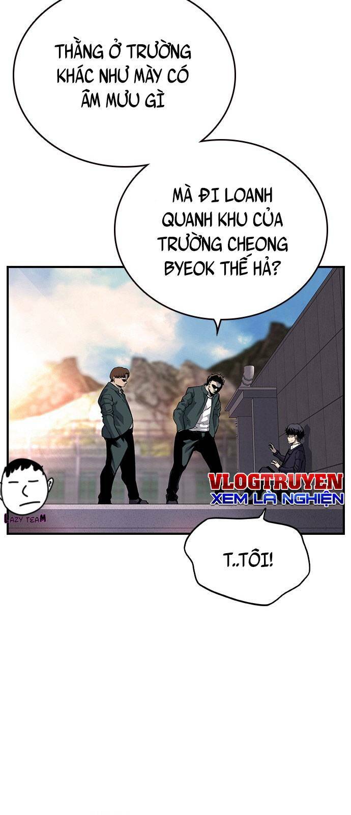 King Game - Chương 11