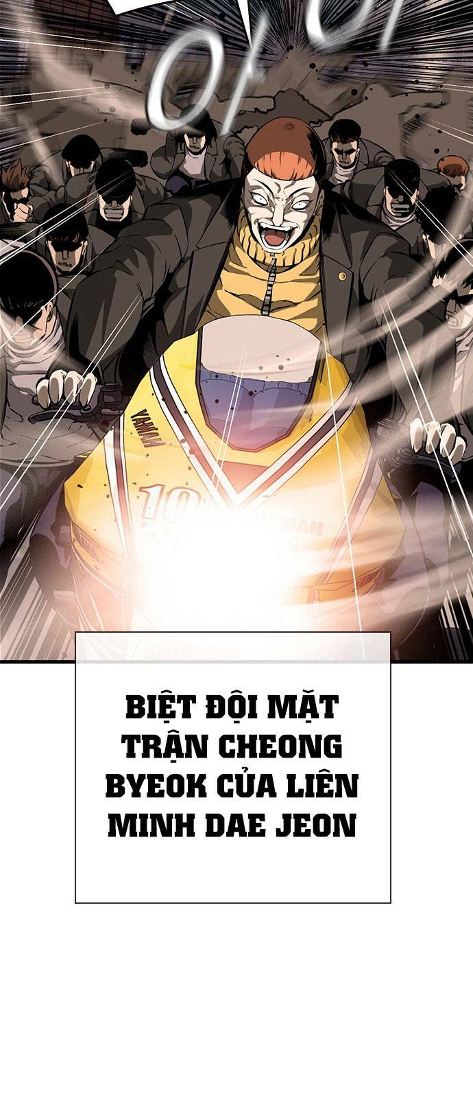 King Game - Chương 11