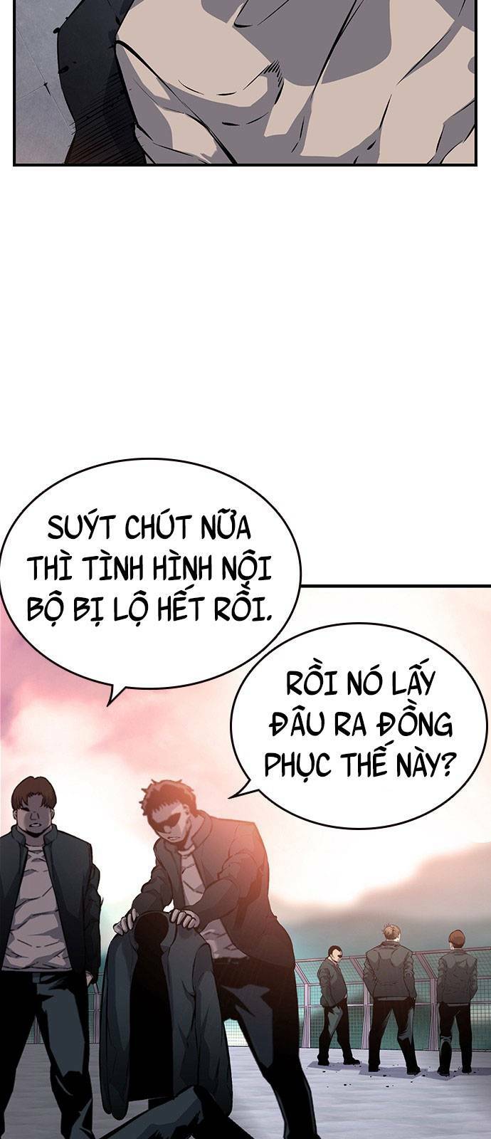 King Game - Chương 12