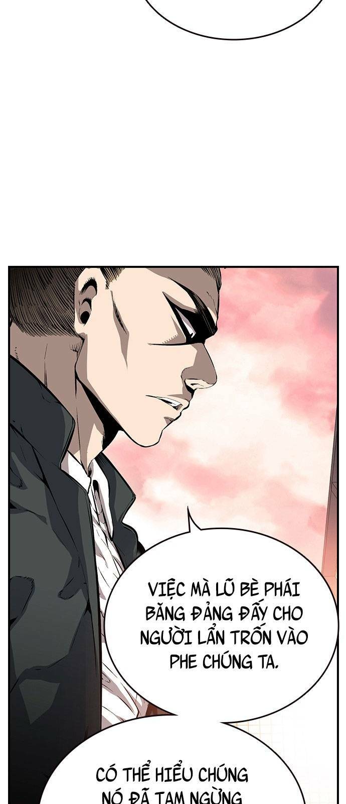King Game - Chương 12