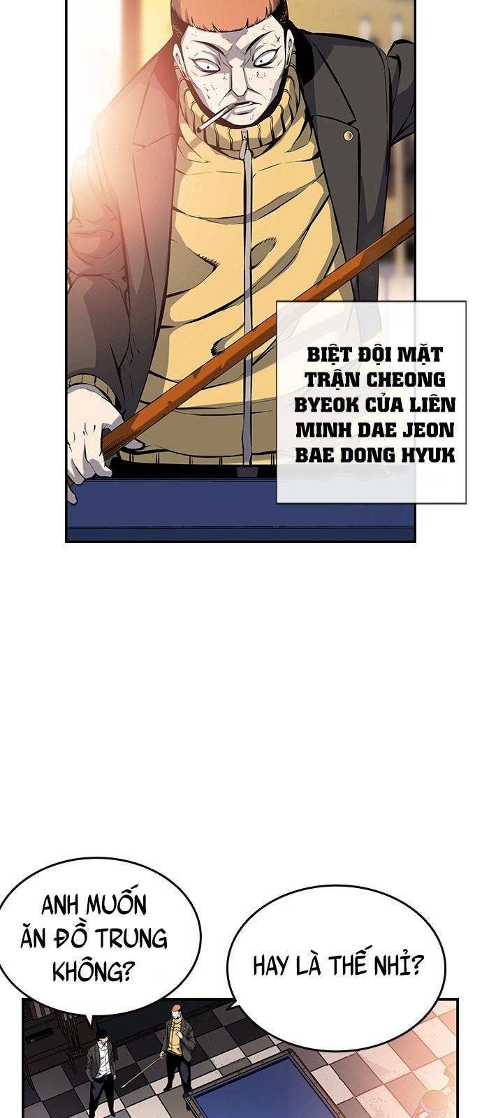 King Game - Chương 12