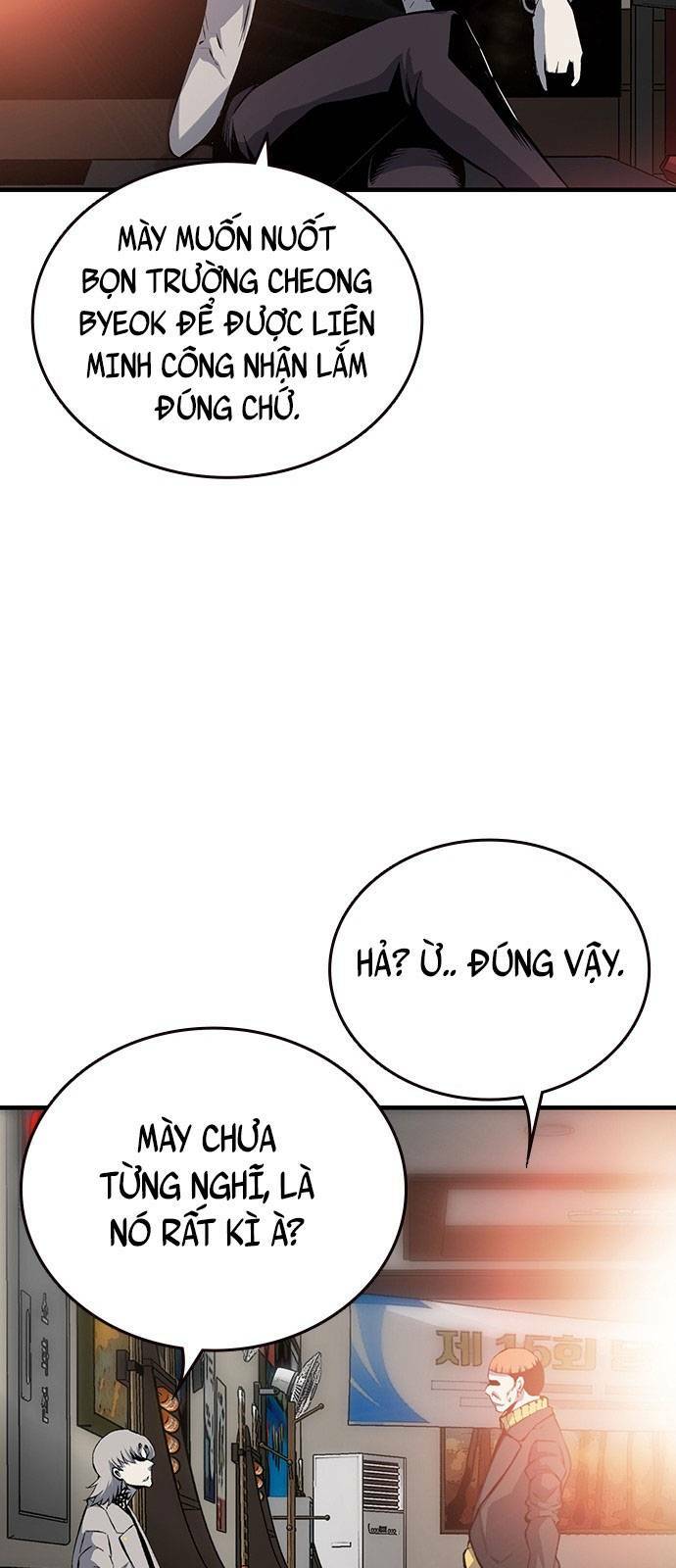 King Game - Chương 12