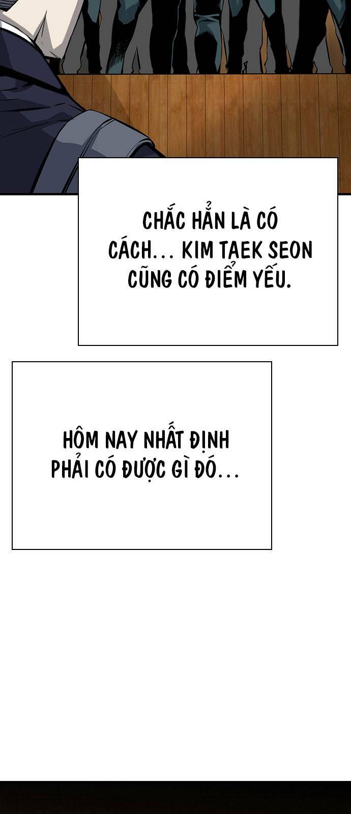 King Game - Chương 12