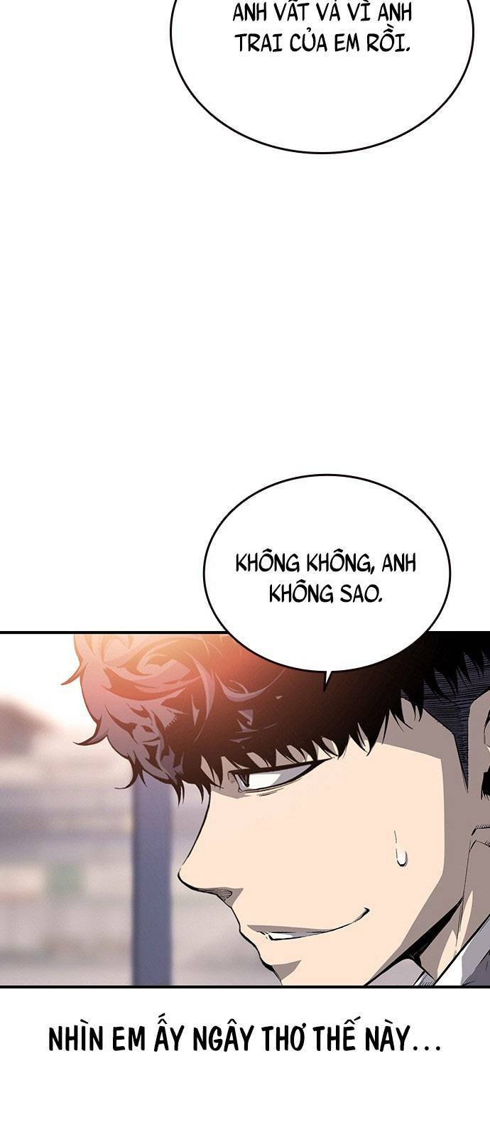 King Game - Chương 13