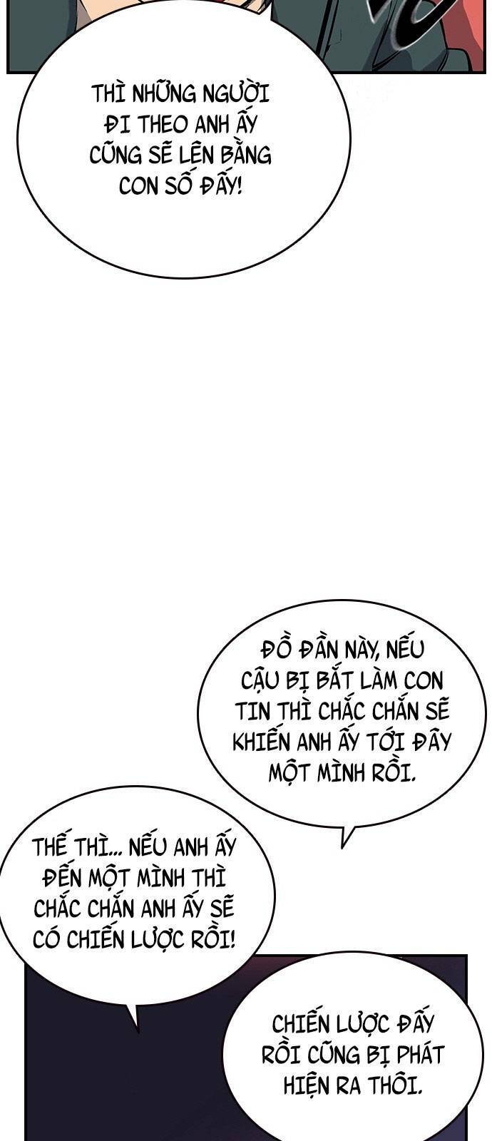 King Game - Chương 13