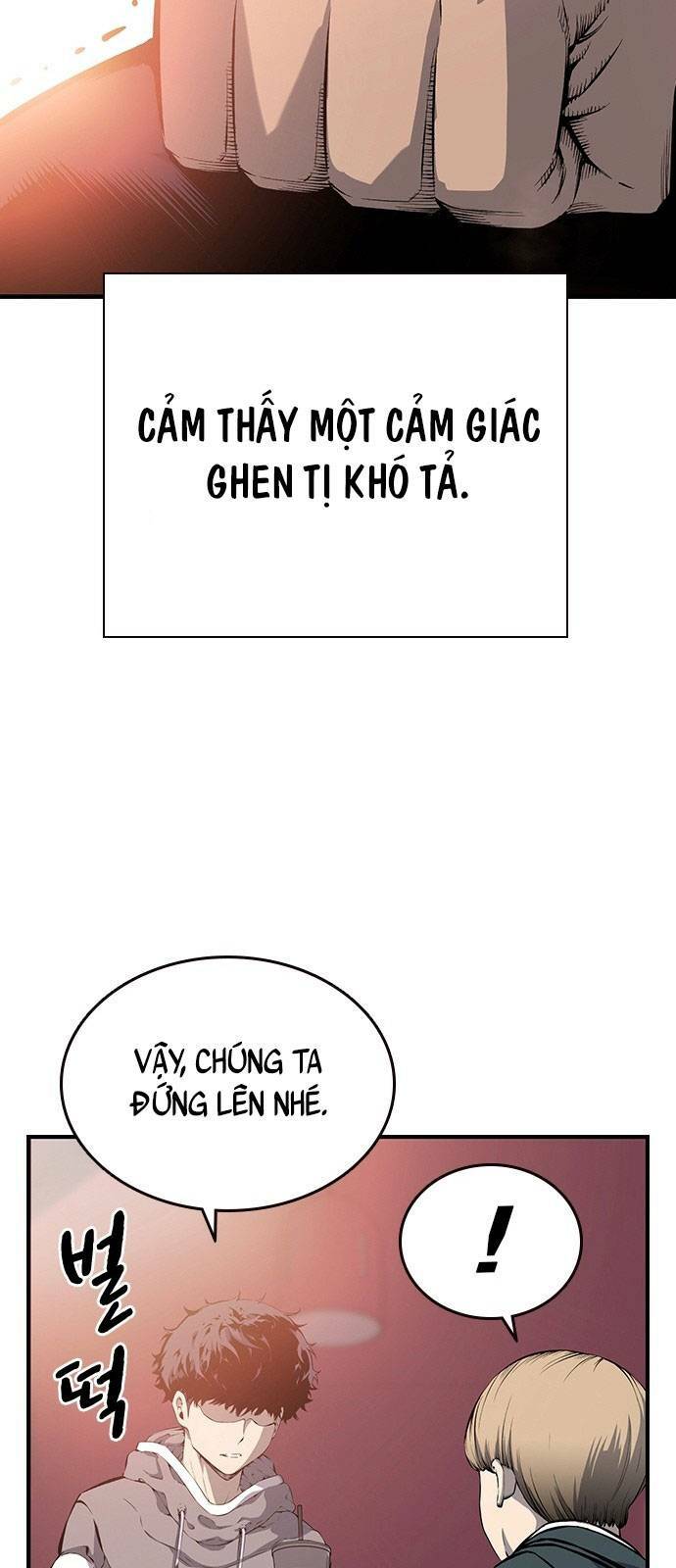 King Game - Chương 13