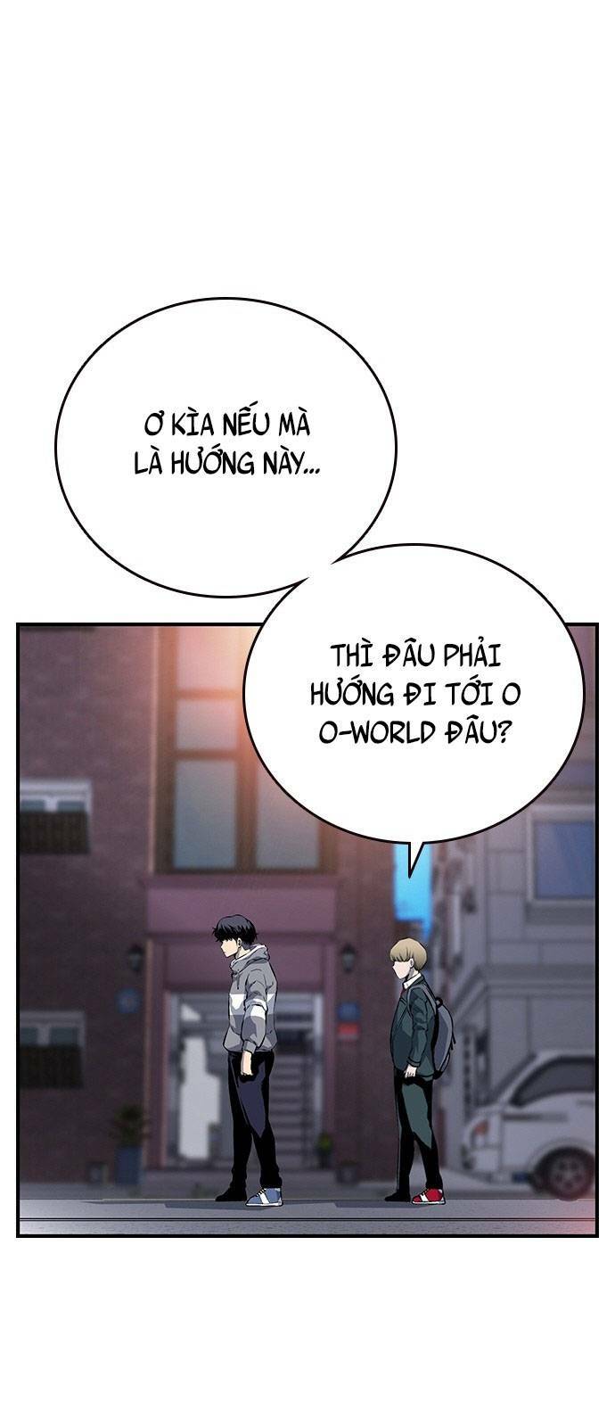 King Game - Chương 13