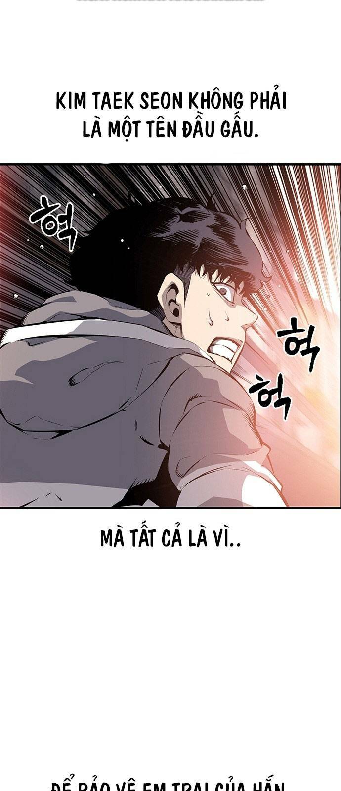 King Game - Chương 13