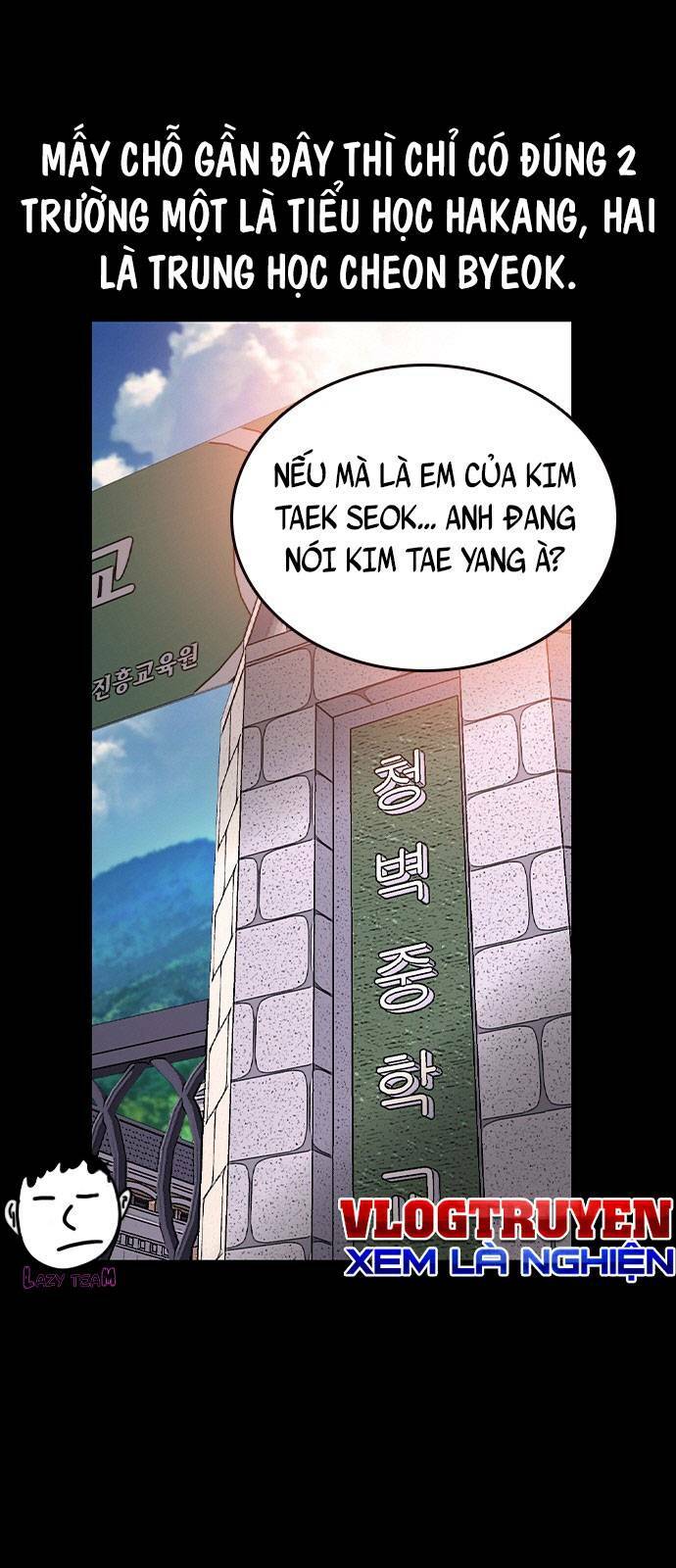 King Game - Chương 13