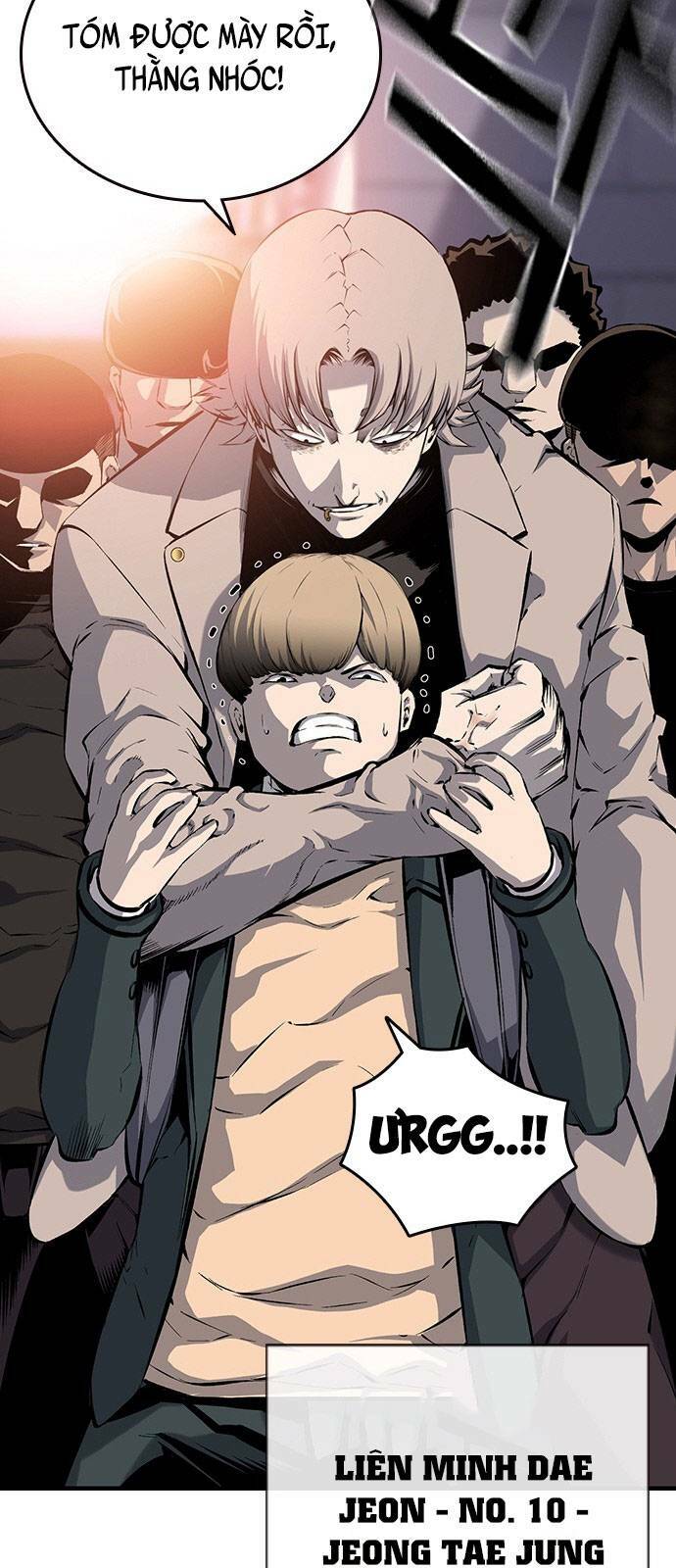 King Game - Chương 13