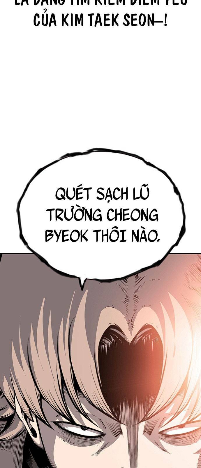 King Game - Chương 13