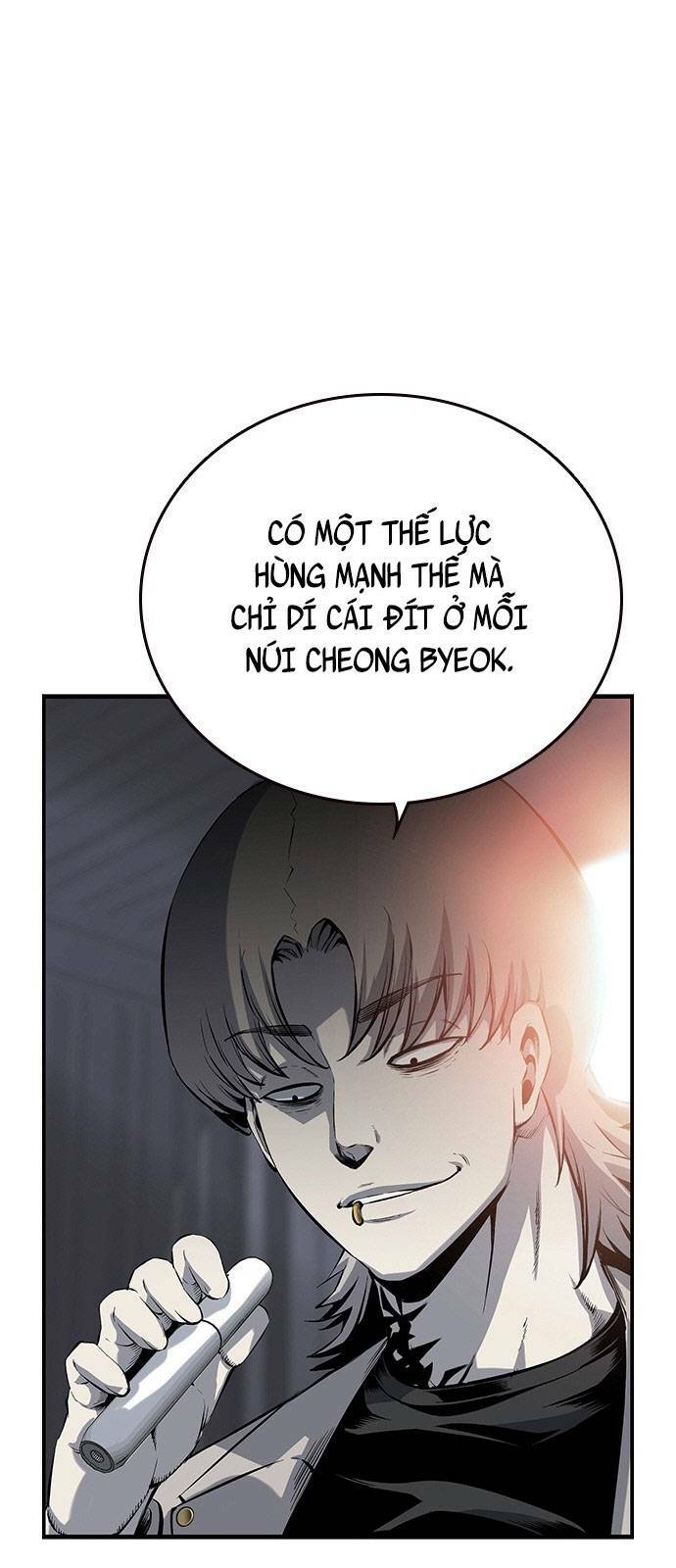 King Game - Chương 14