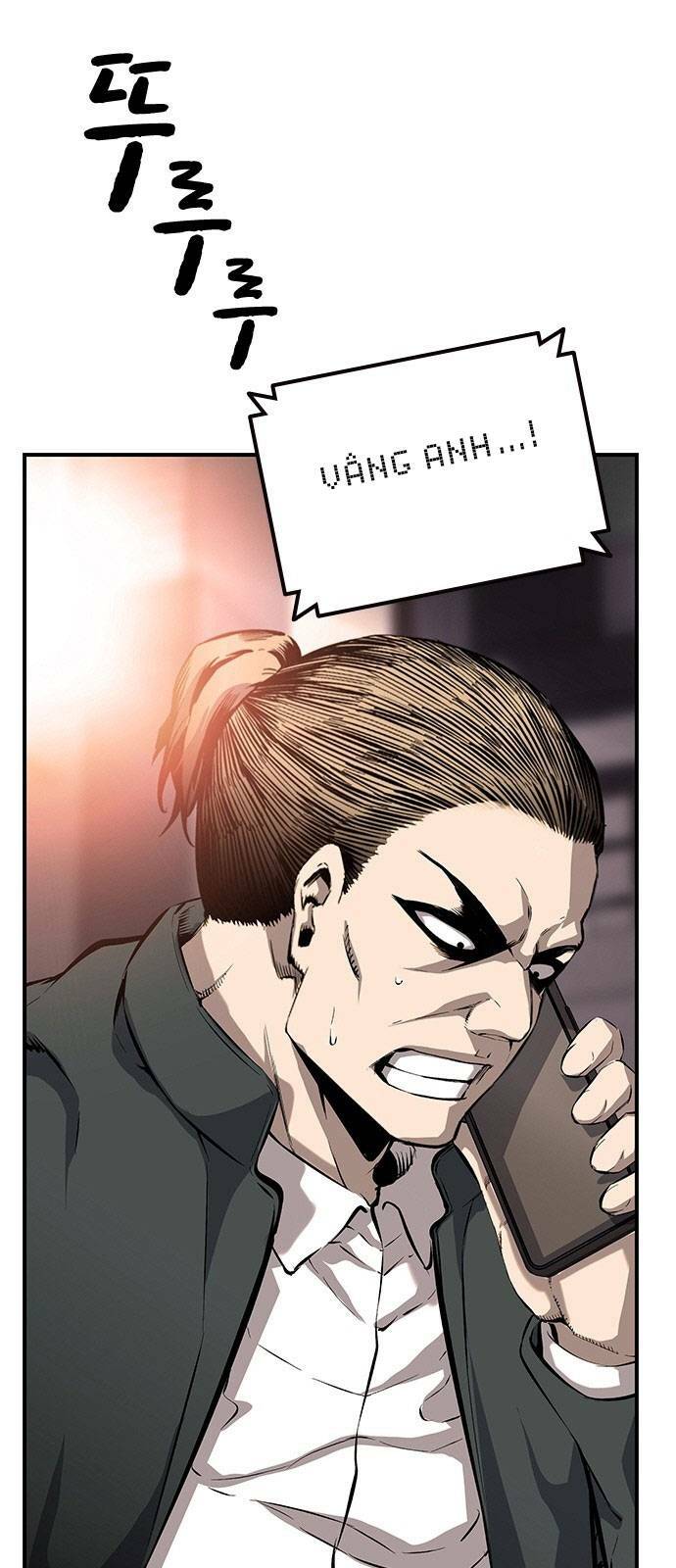 King Game - Chương 14