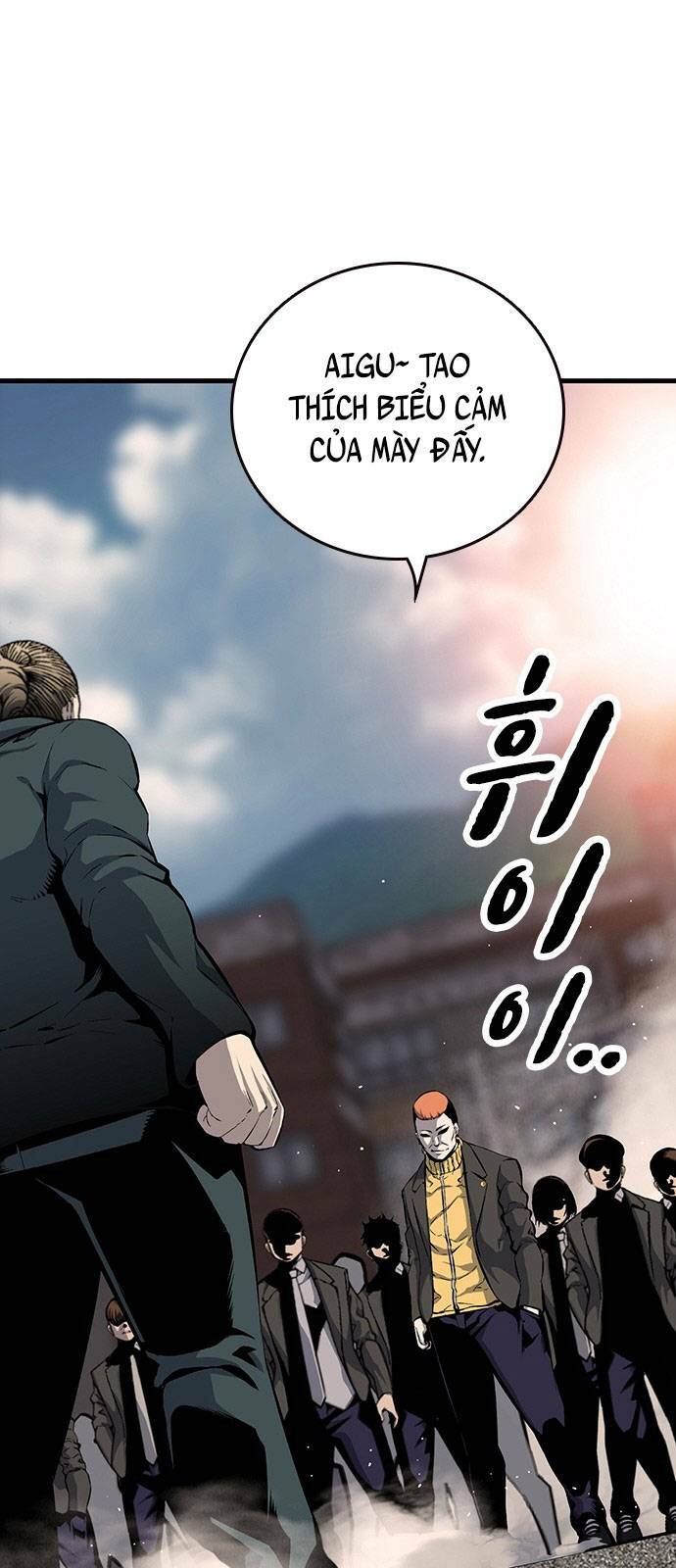 King Game - Chương 14