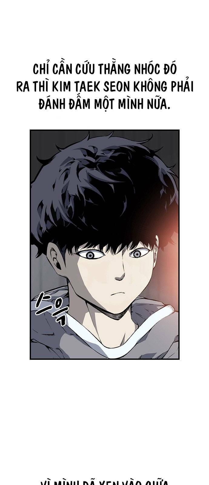 King Game - Chương 14