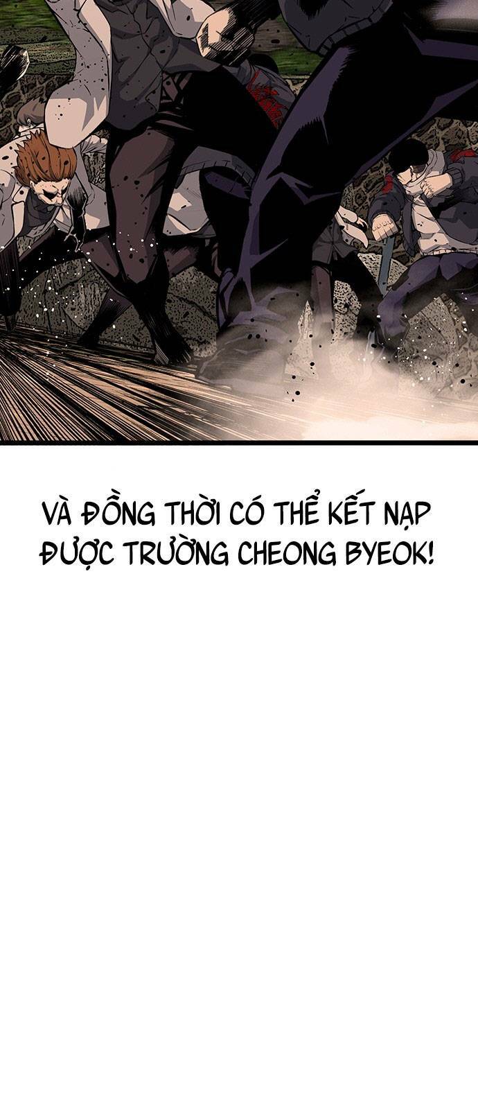 King Game - Chương 14