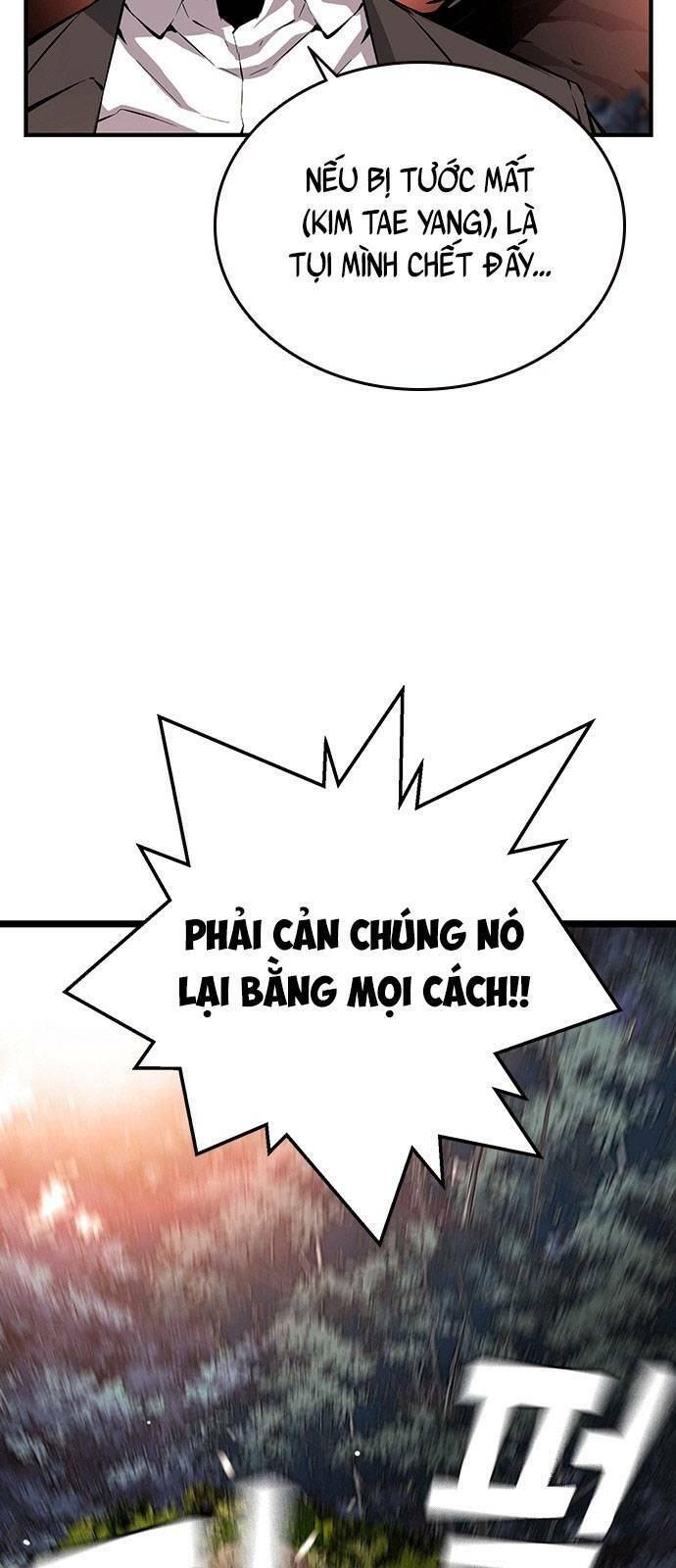King Game - Chương 15