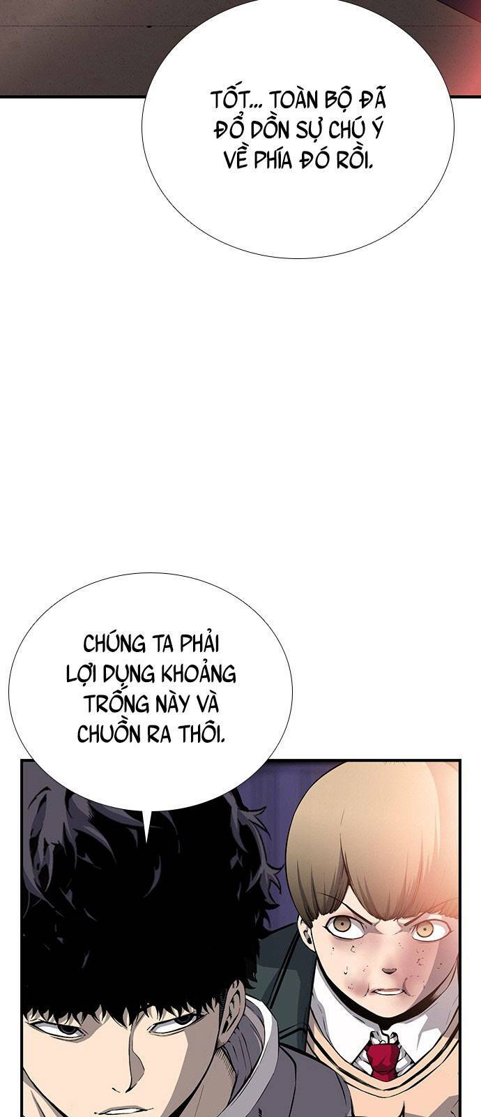 King Game - Chương 15