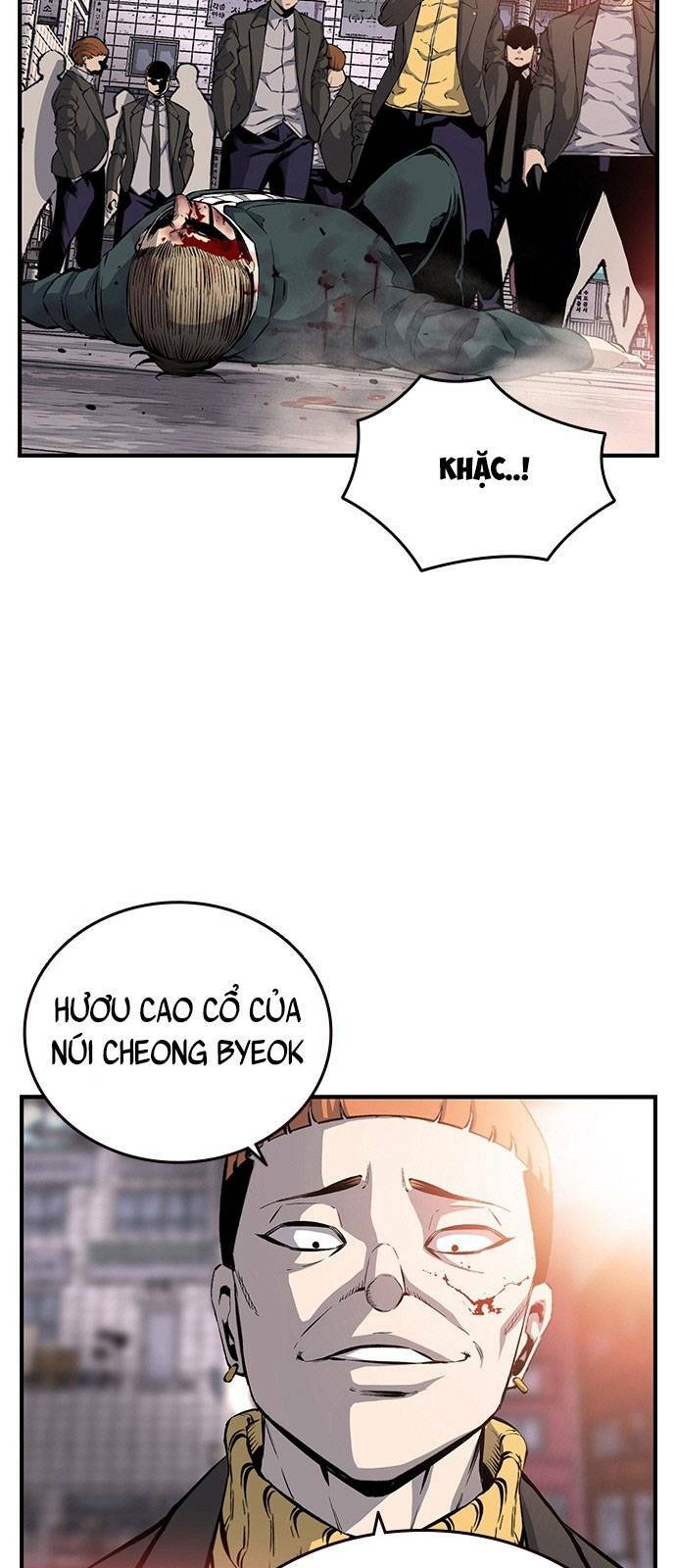 King Game - Chương 15