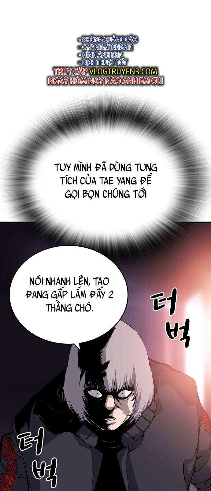 King Game - Chương 15