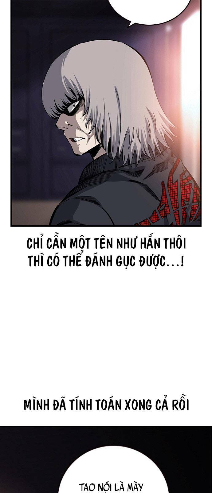 King Game - Chương 15