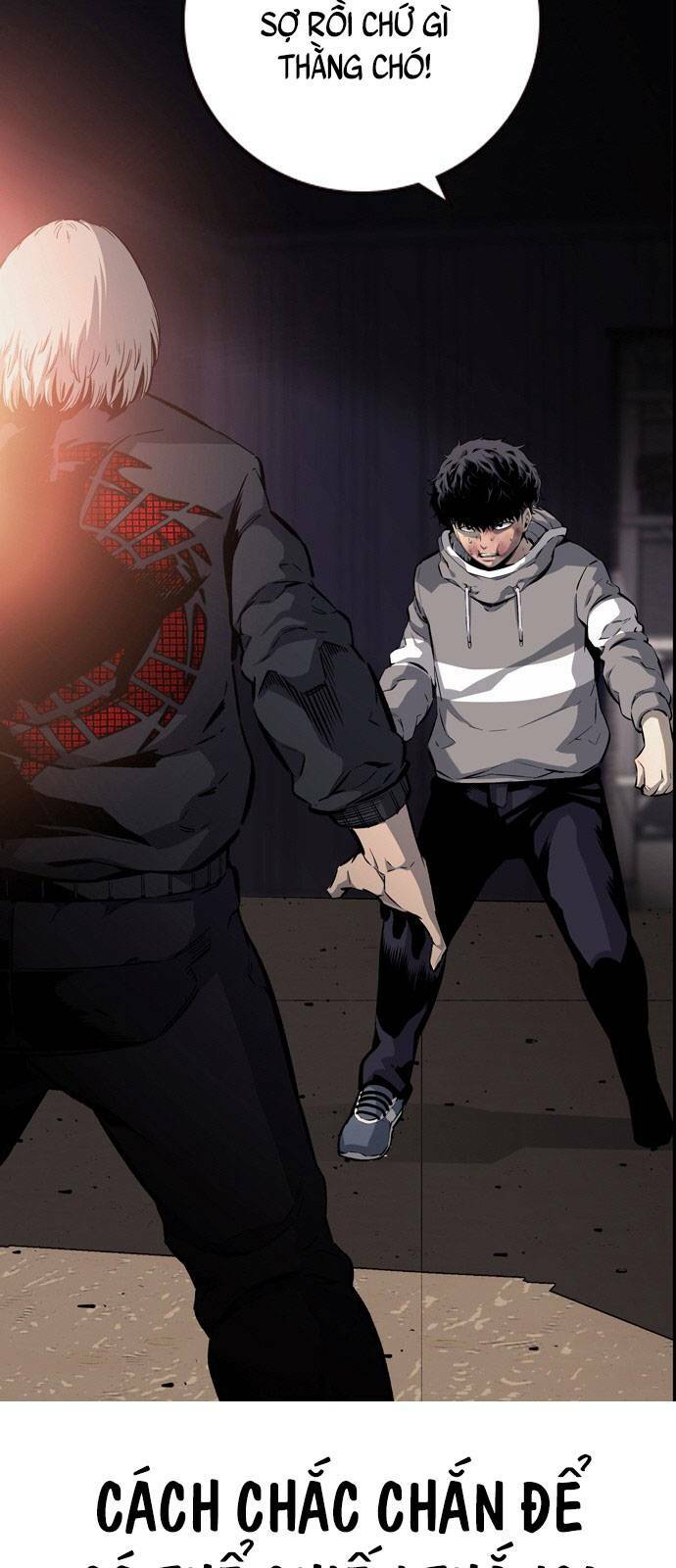 King Game - Chương 15