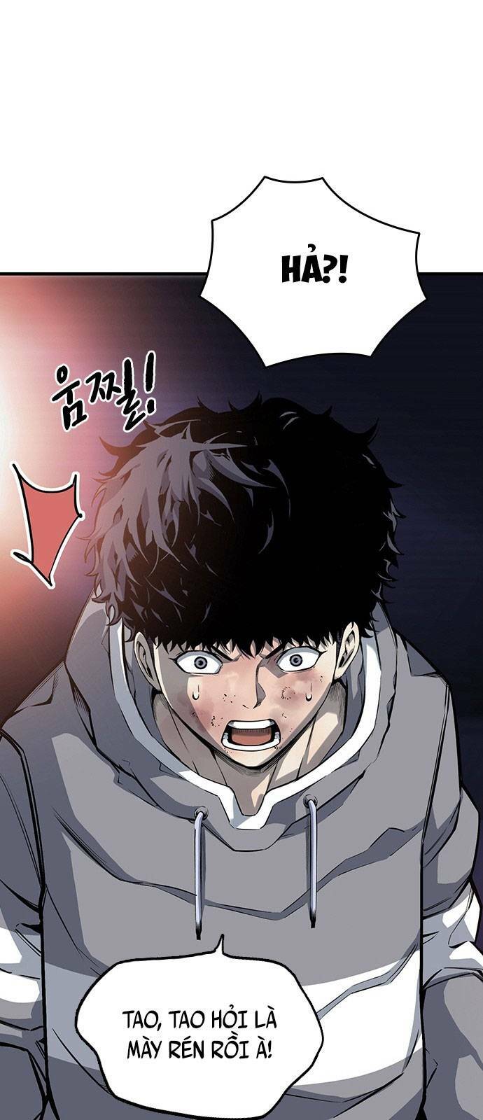 King Game - Chương 16