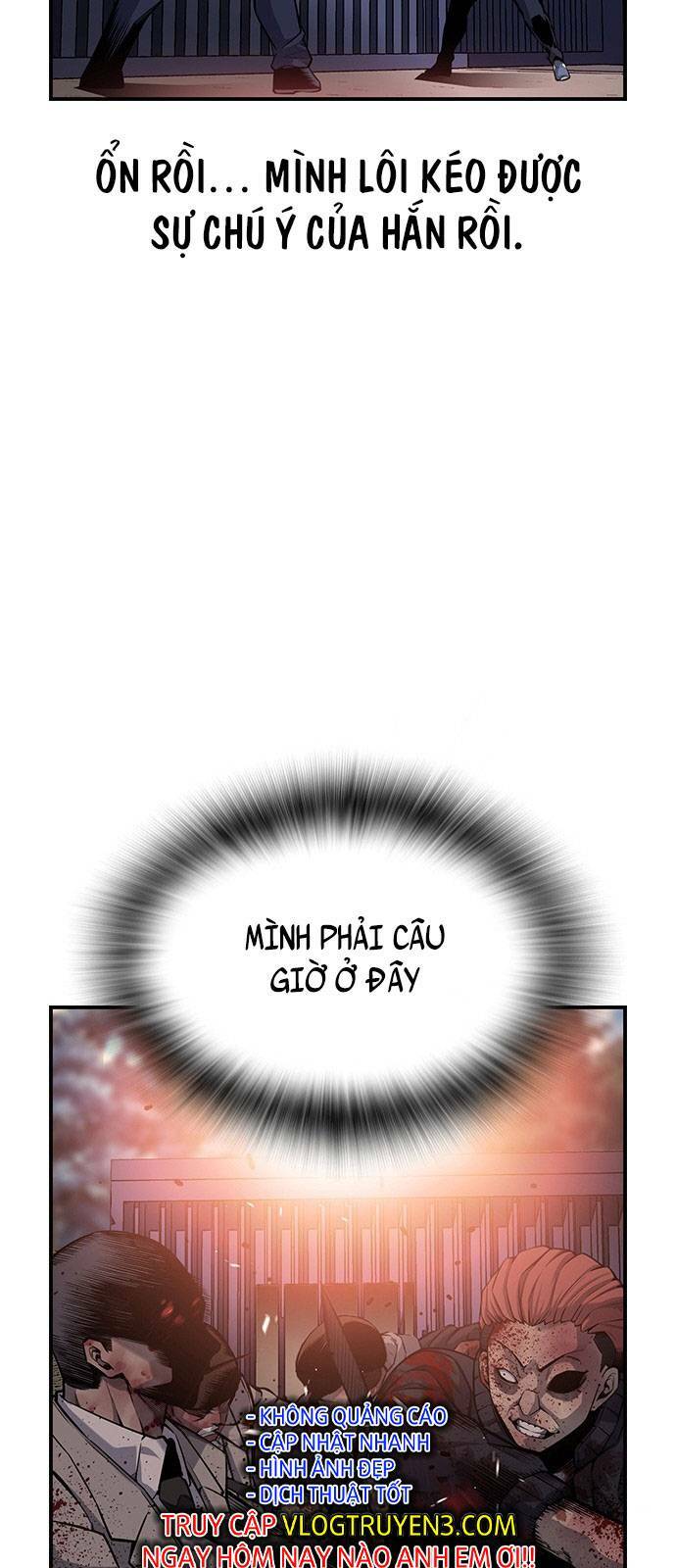 King Game - Chương 16