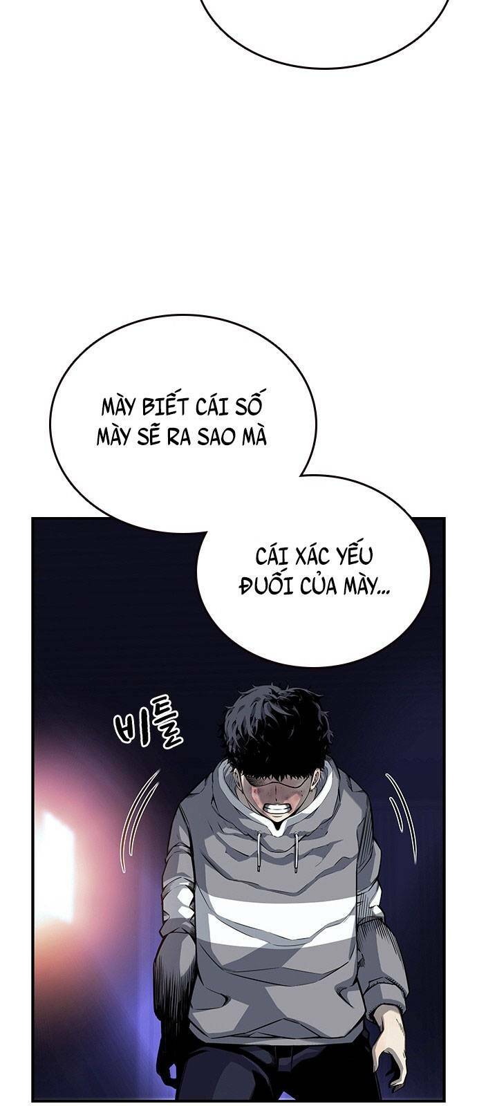 King Game - Chương 16