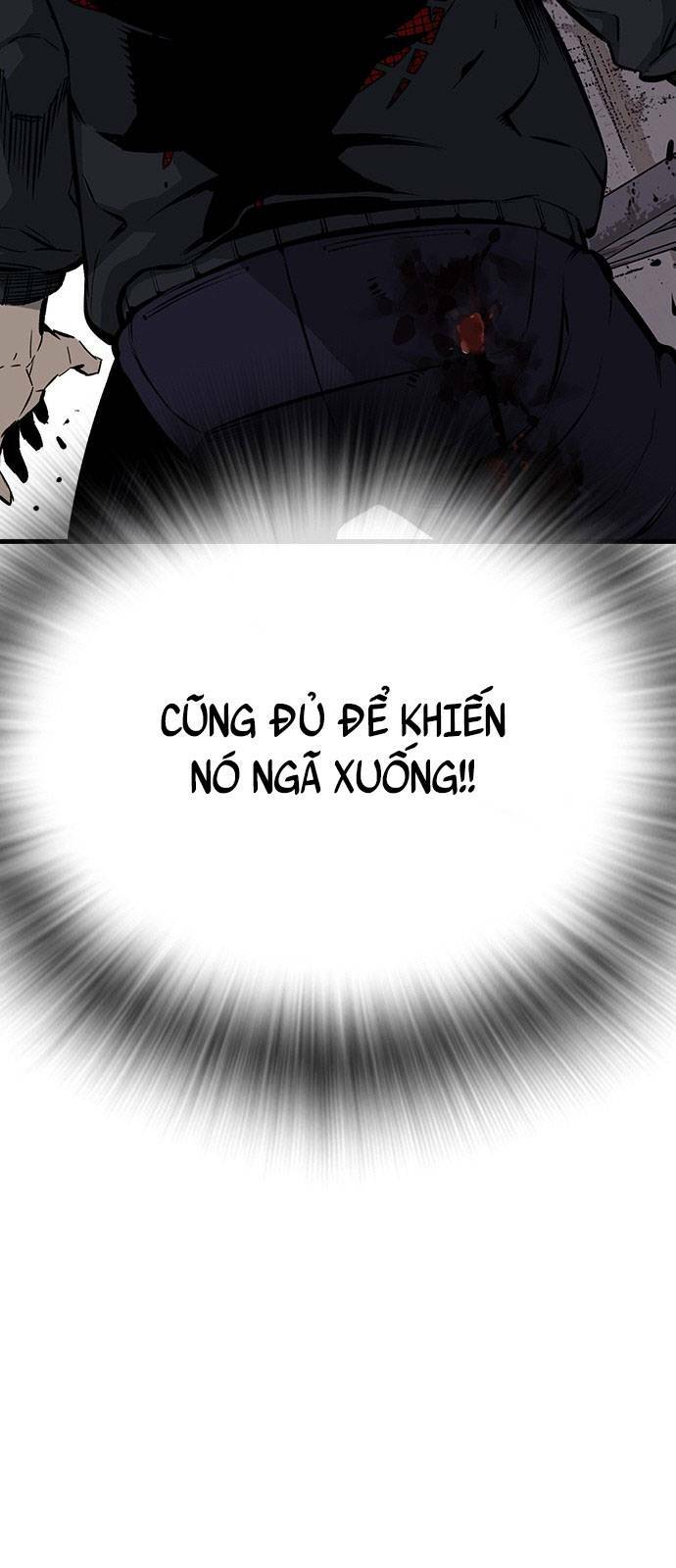 King Game - Chương 16