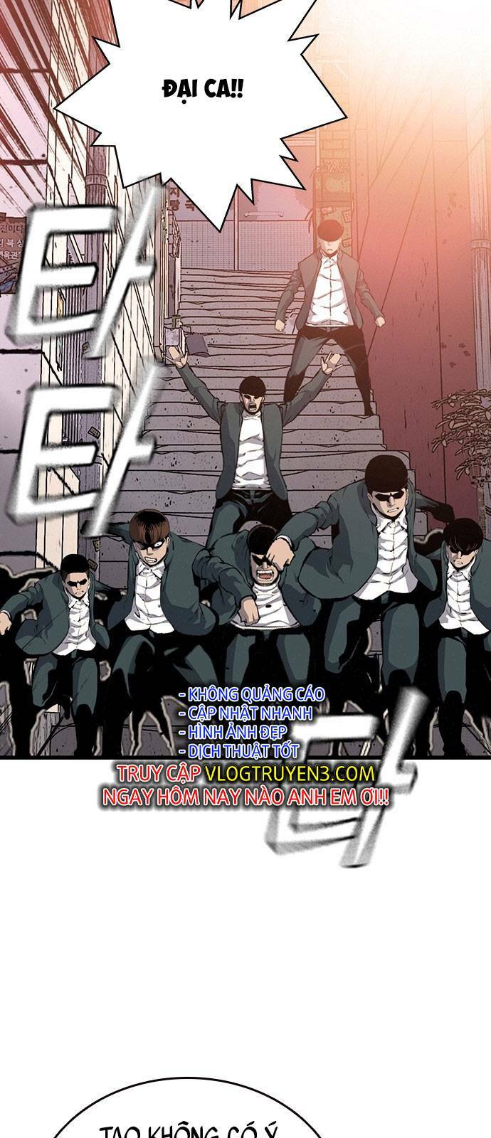 King Game - Chương 17