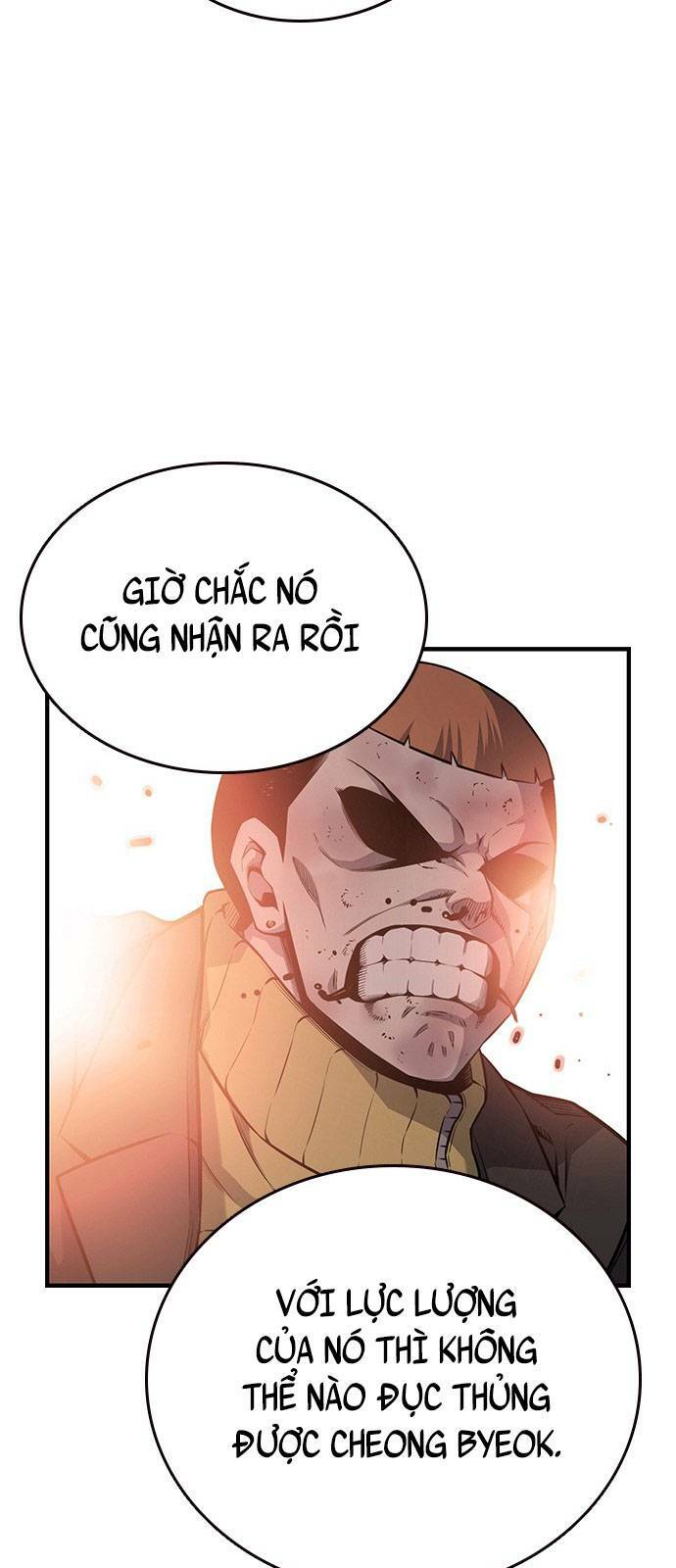 King Game - Chương 17
