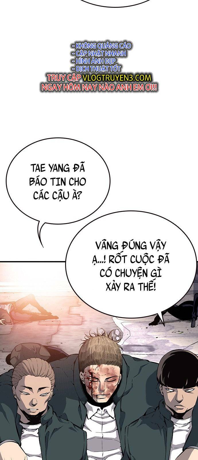 King Game - Chương 17