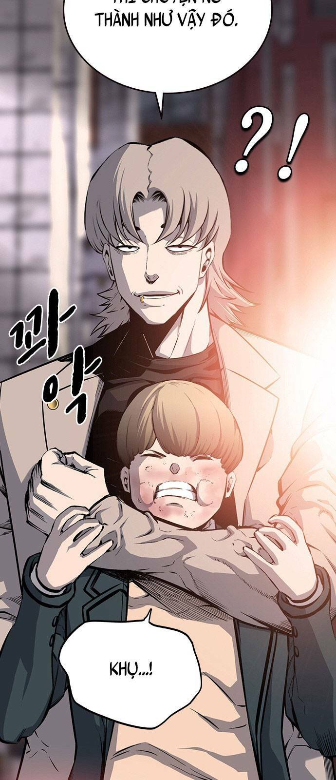 King Game - Chương 17