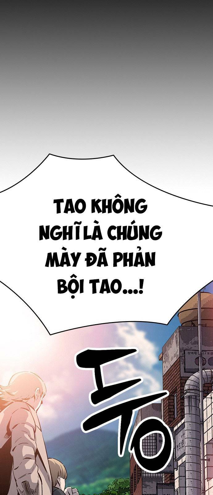 King Game - Chương 17