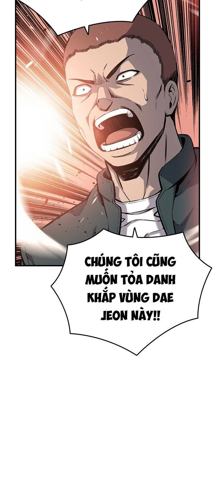 King Game - Chương 17