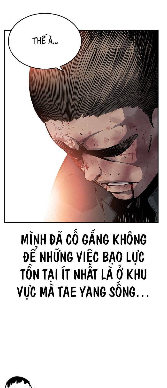 King Game - Chương 17